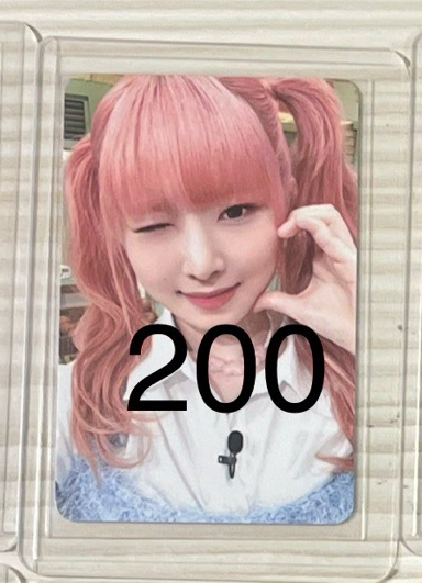wm2.0怜