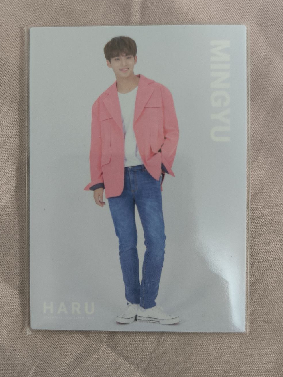 奎 haru
