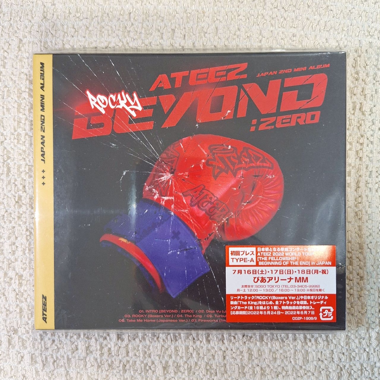 ATEEZ｜Beyond: Zero A版