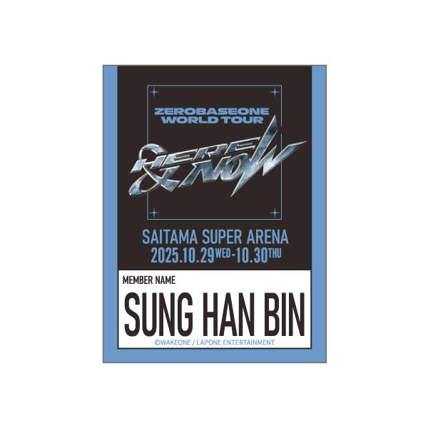 貼紙（直）-彬❤️