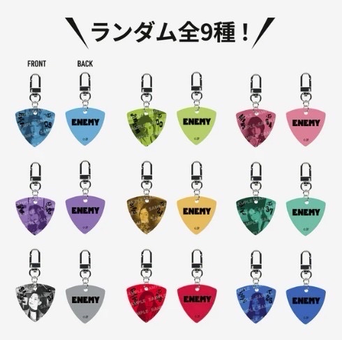TWICE ENEMY 周邊 隨機PICK吊飾 全新未拆