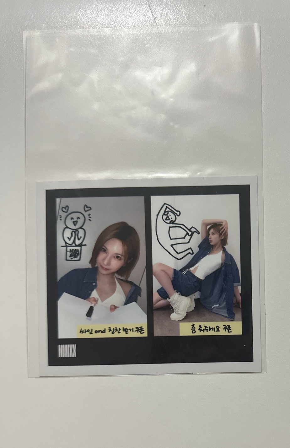 ⭕️msld滿贈二宮格裴