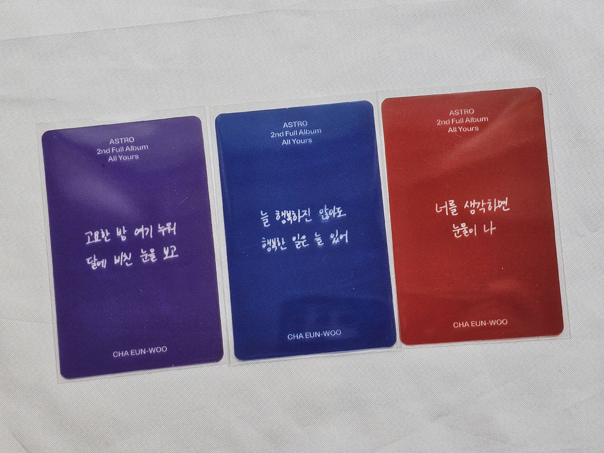 🩵車銀優 正二 訊息卡 