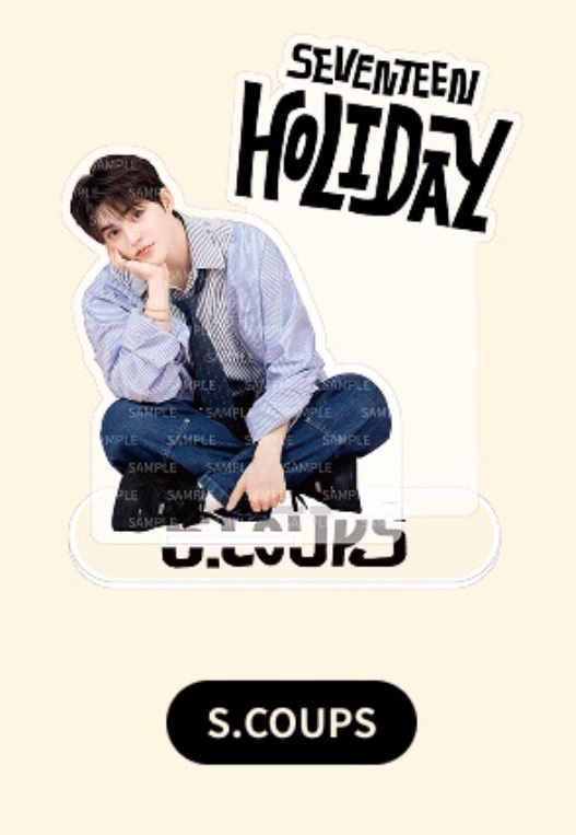 崔勝哲 holiday立牌