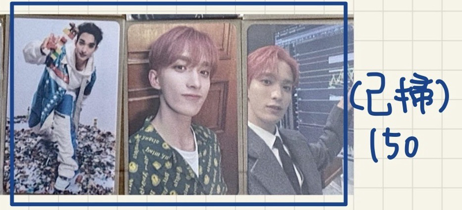 碩電子專（已掃）