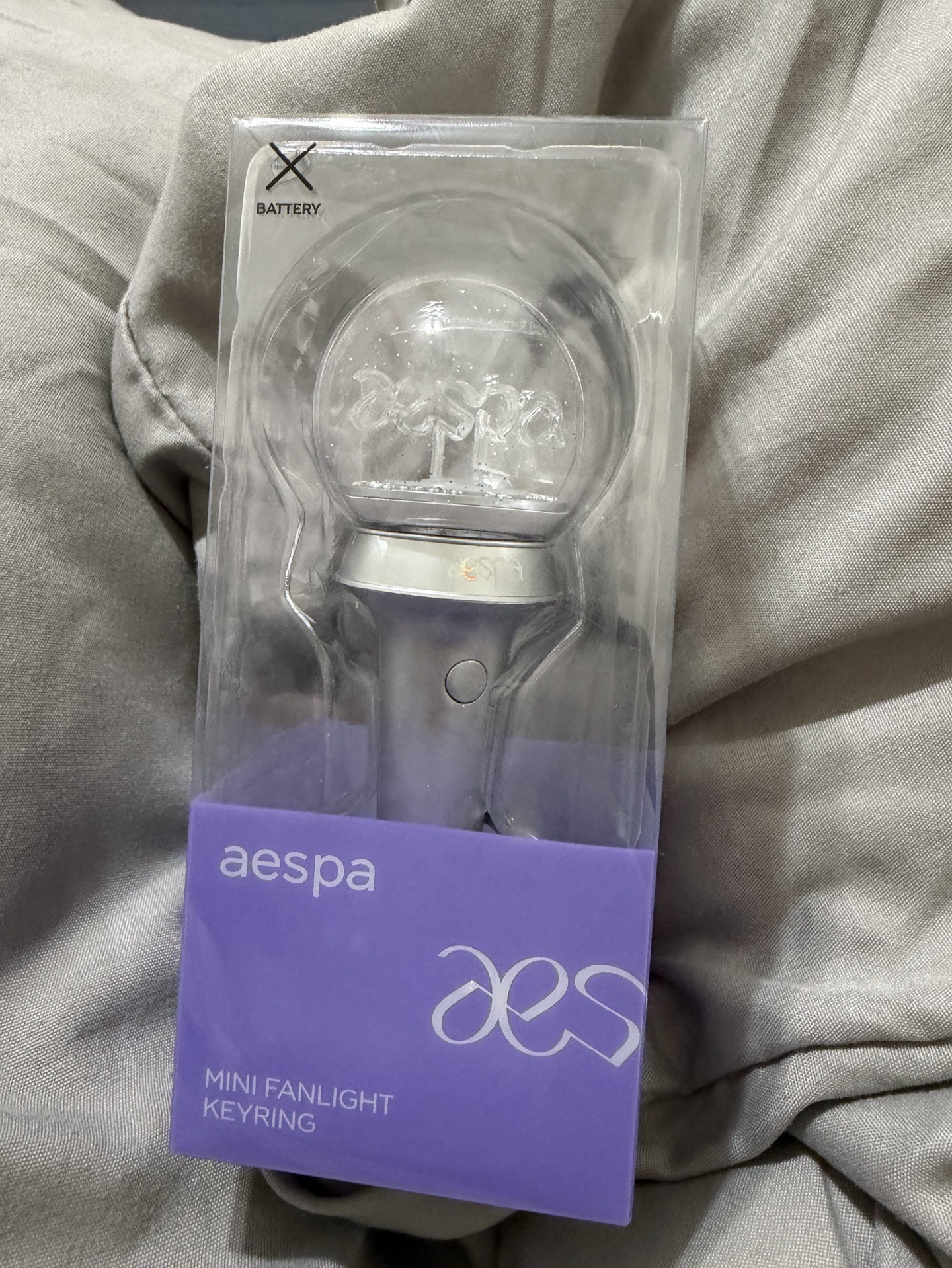 aespa 手燈鑰匙圈