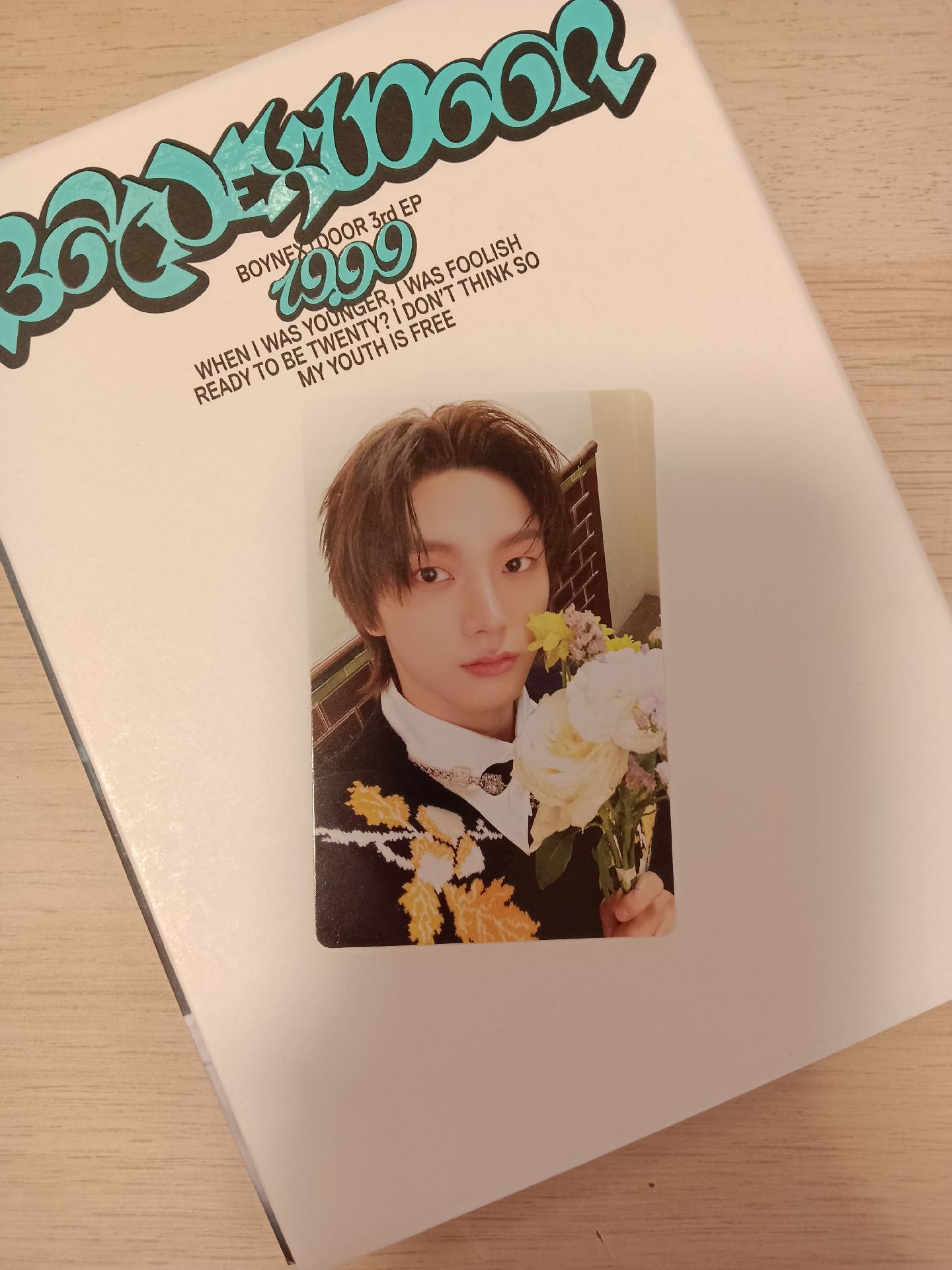 How? Fire ver.專卡1