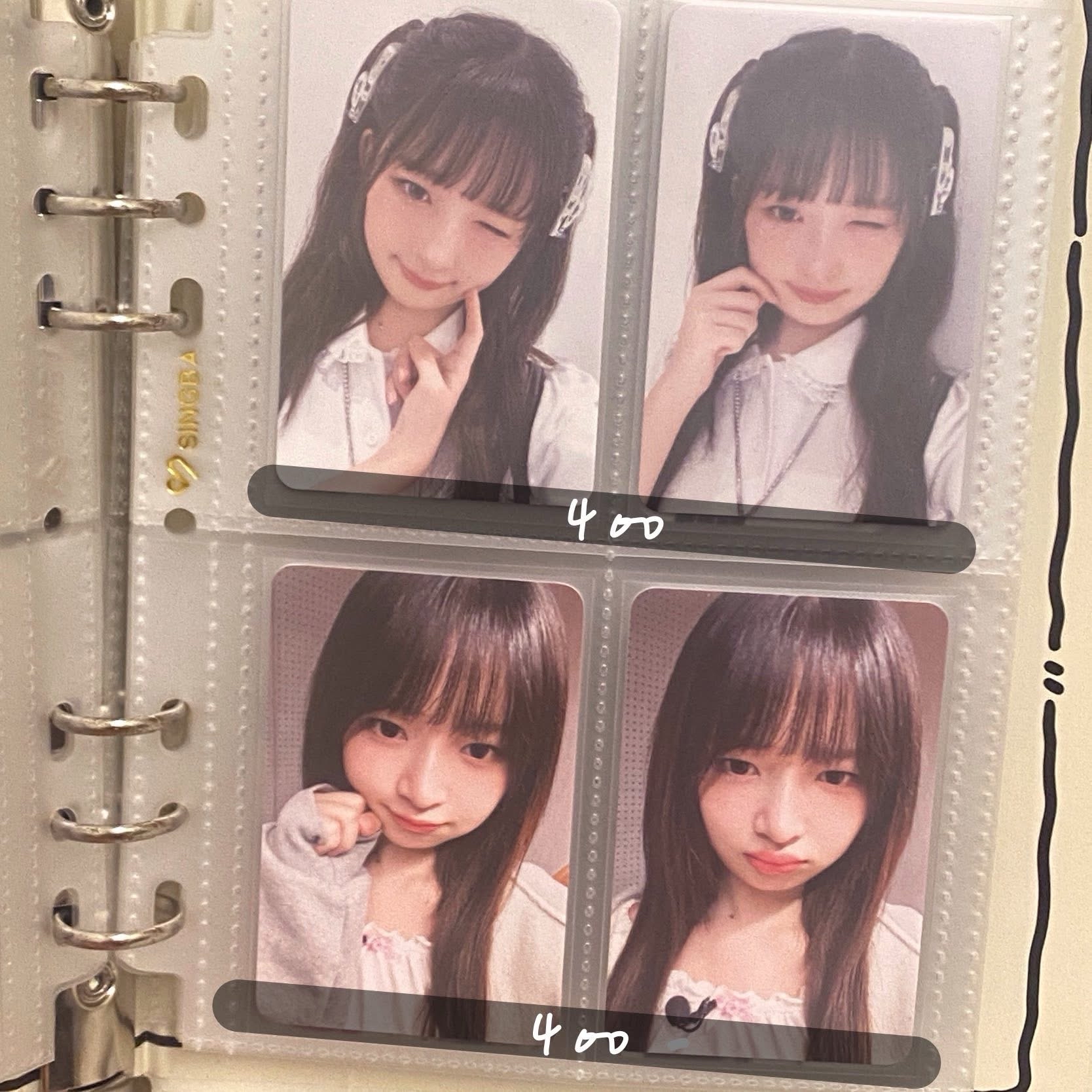 IVE Rei盤