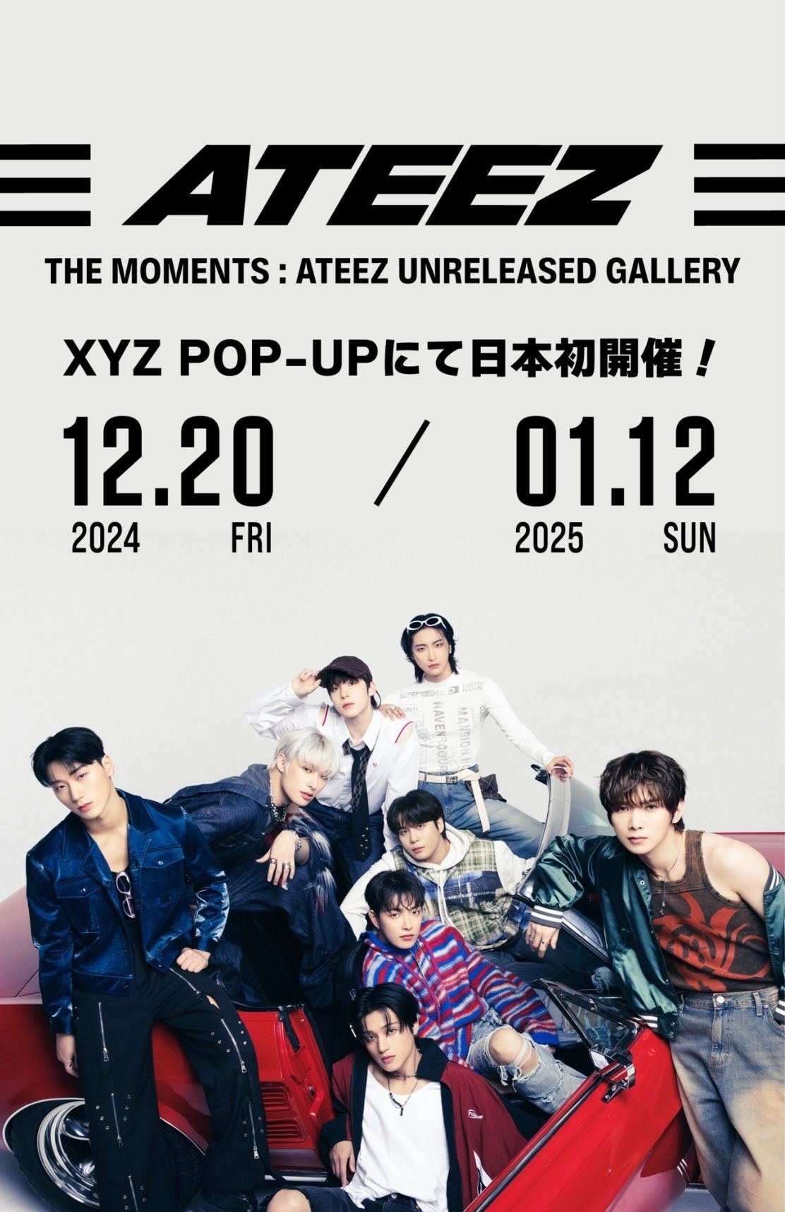 THE MOMENTS : ATEEZ UNRELEASED GALLERY