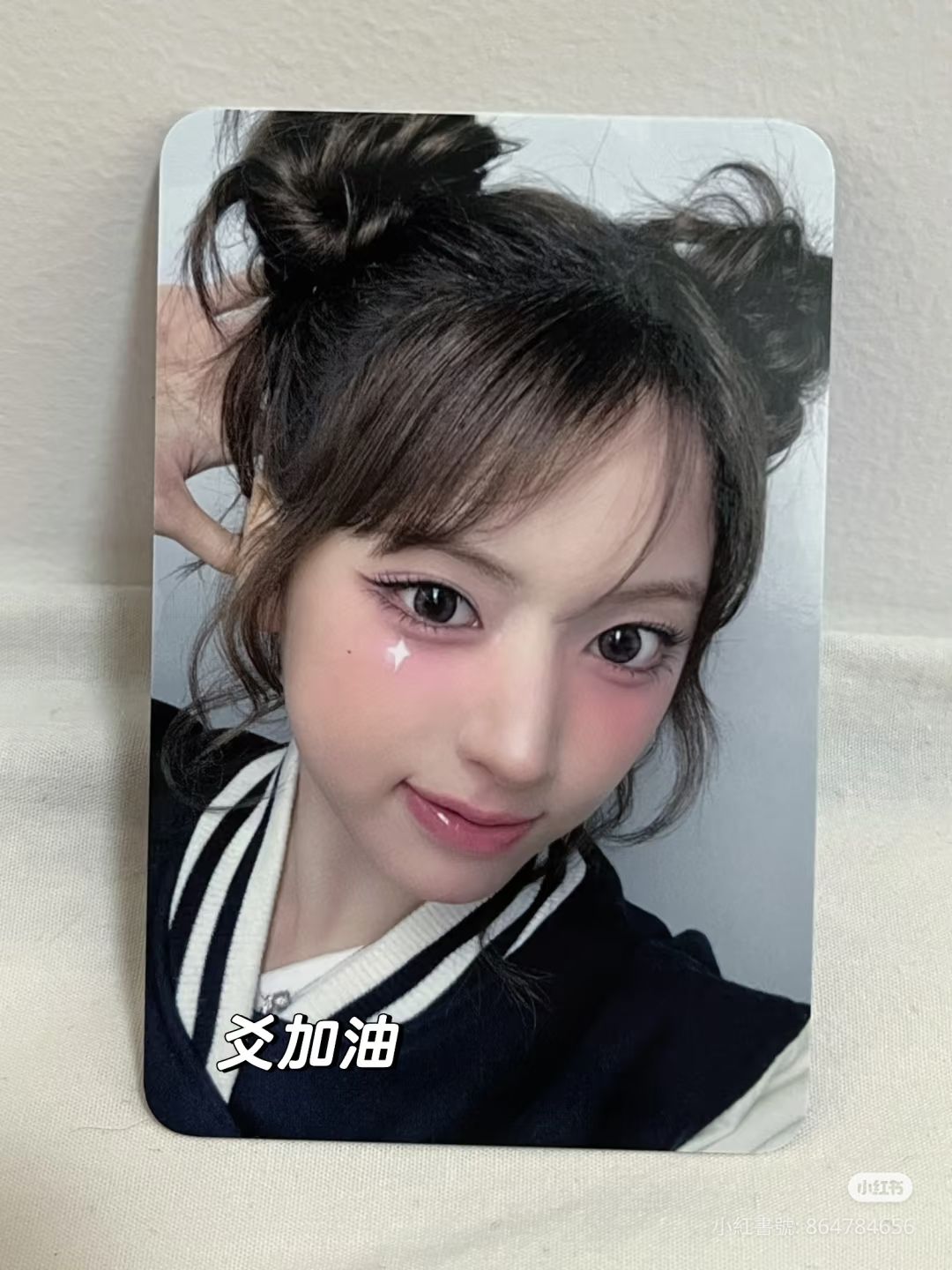 大學生友