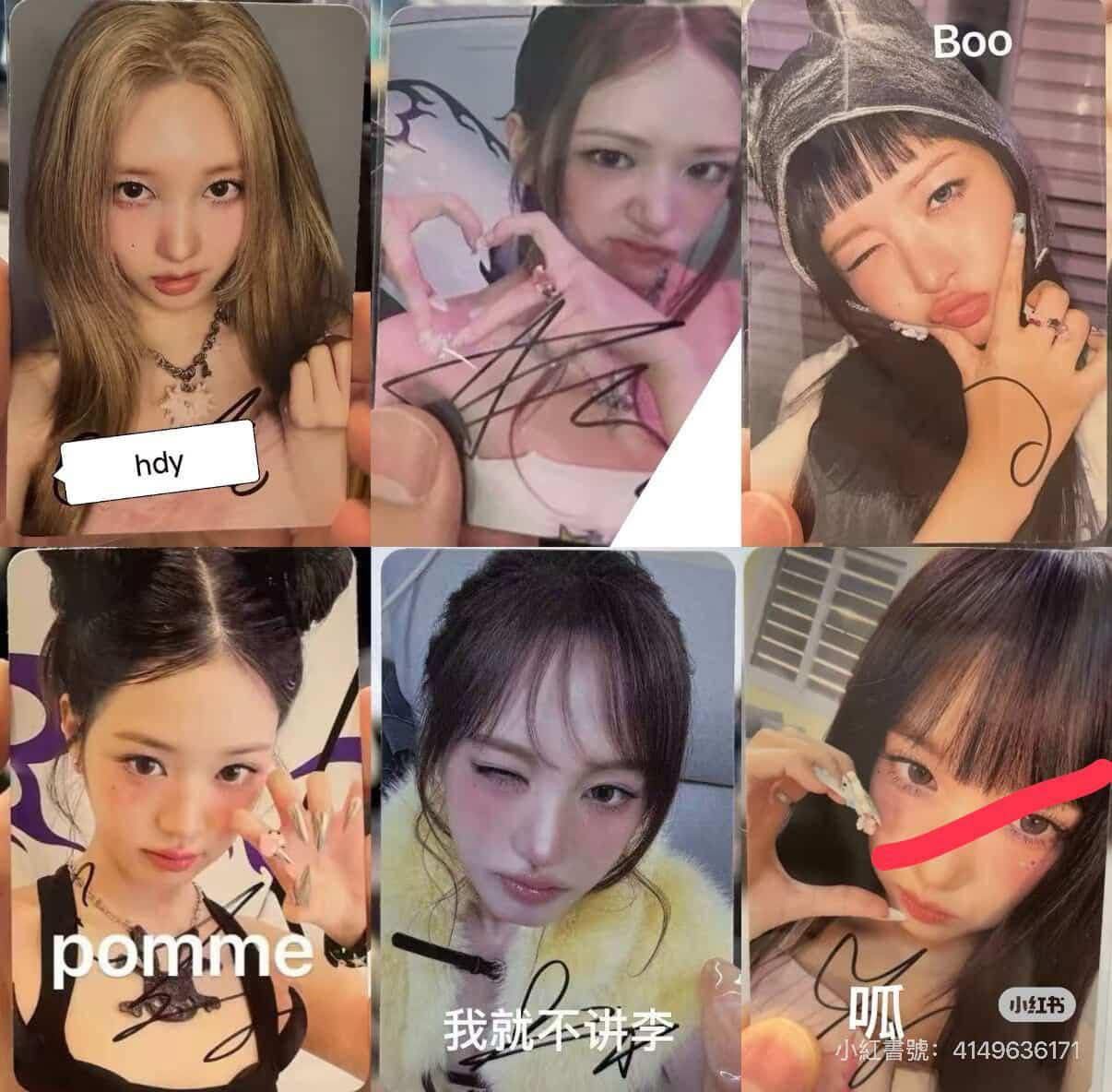 wm5.0簽售｜特典小卡