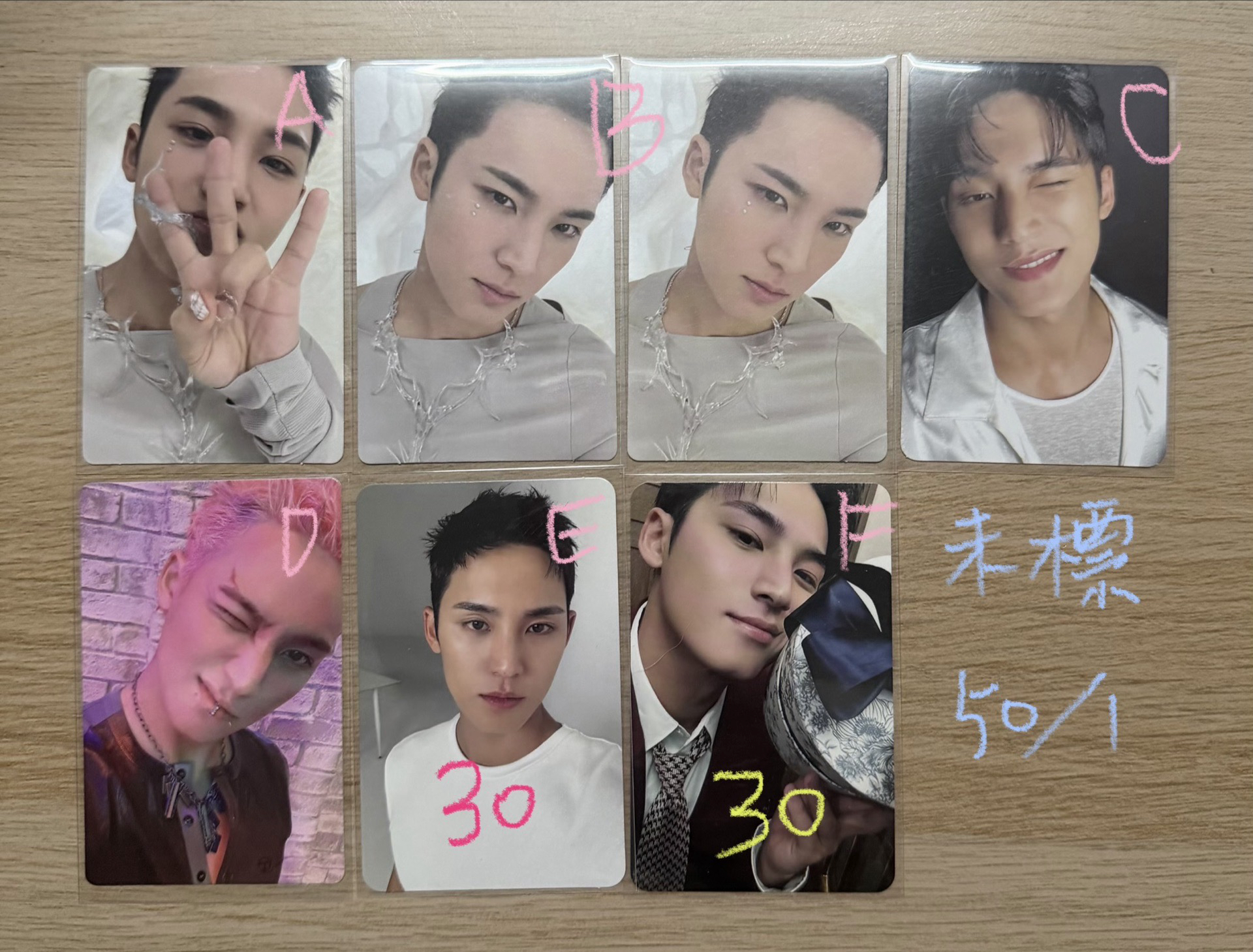 奎卡（只單帶，不當綁)