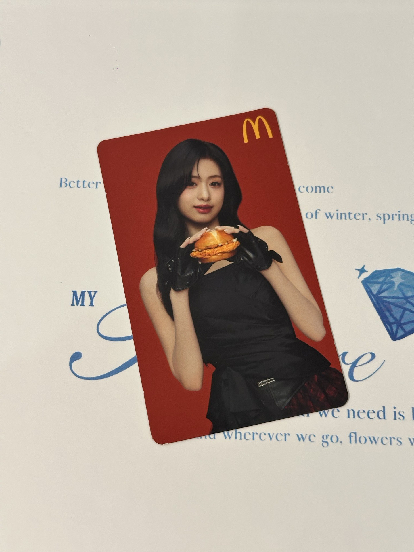 現貨 麥當勞1.0 賢塔柒