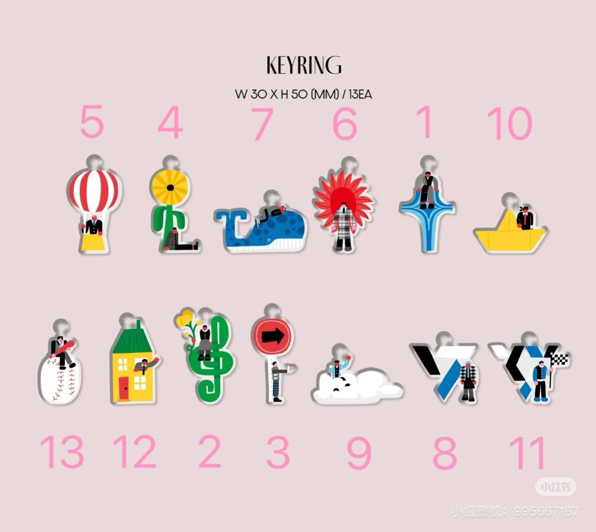 精選專豪華盤個人set