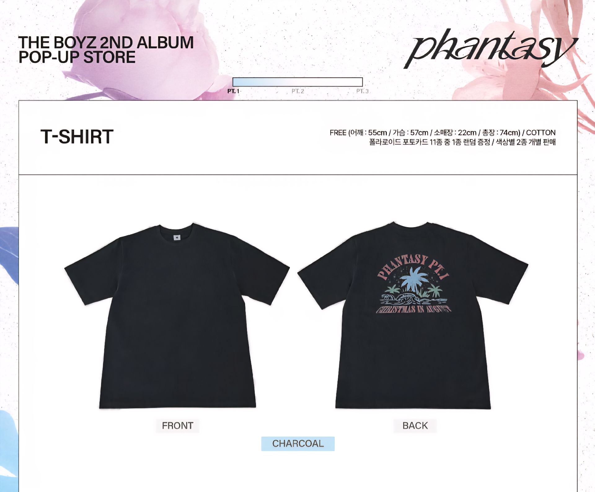 THE BOYZ phantasy快閃店 T-shirt 黑