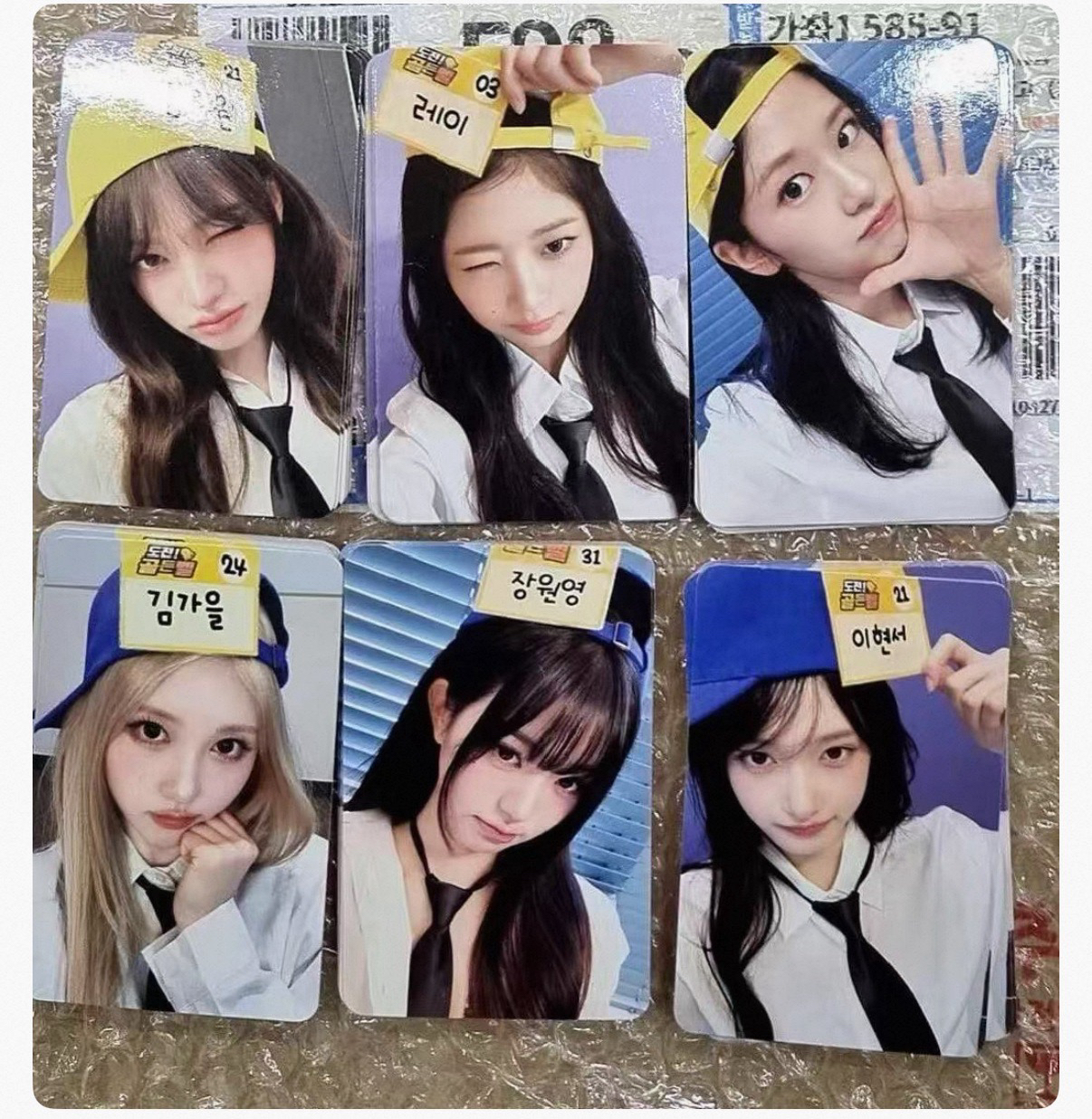 ive am簽售3.0 便利貼