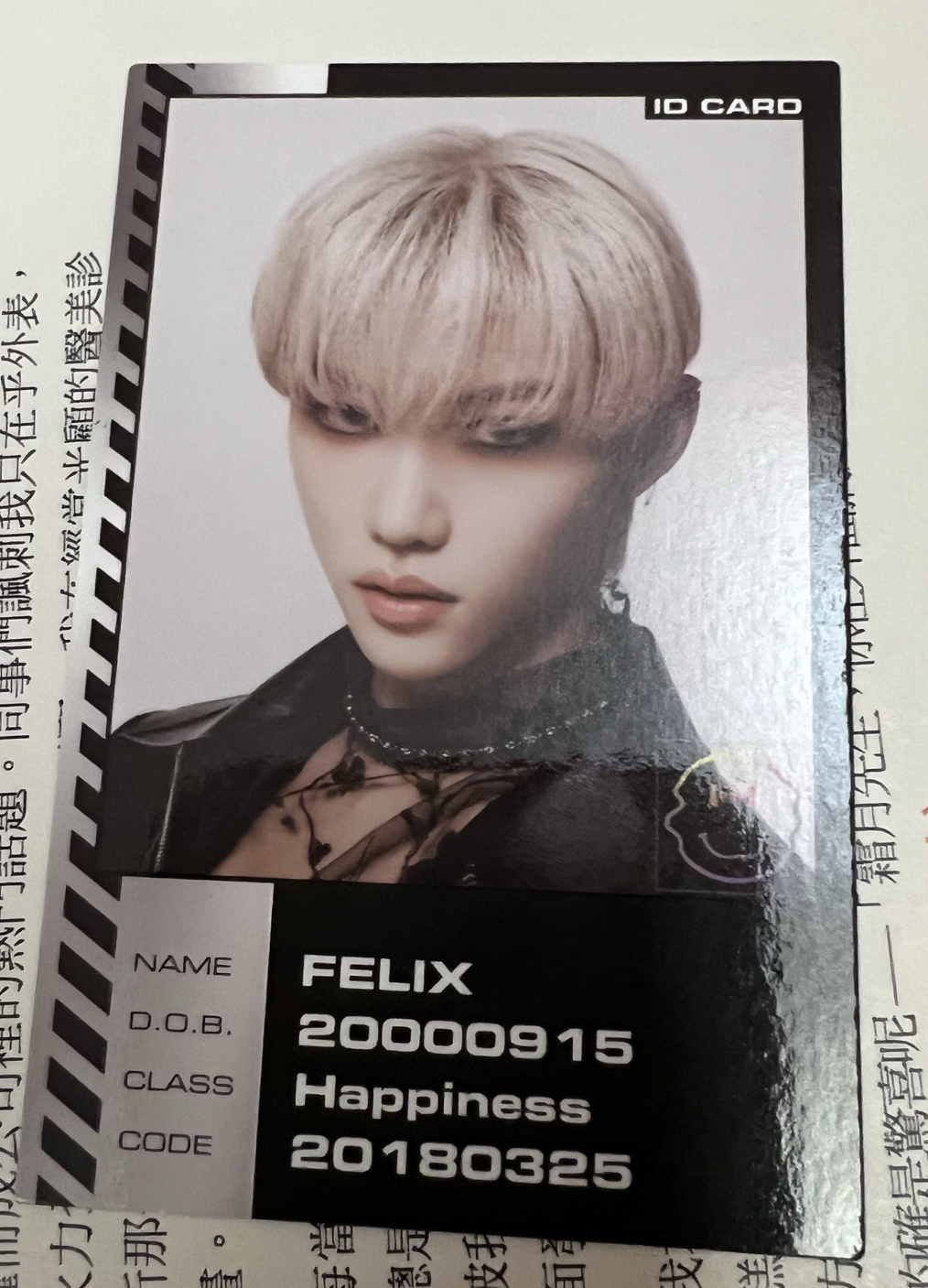 Stray kids Felix 李龍馥 專卡