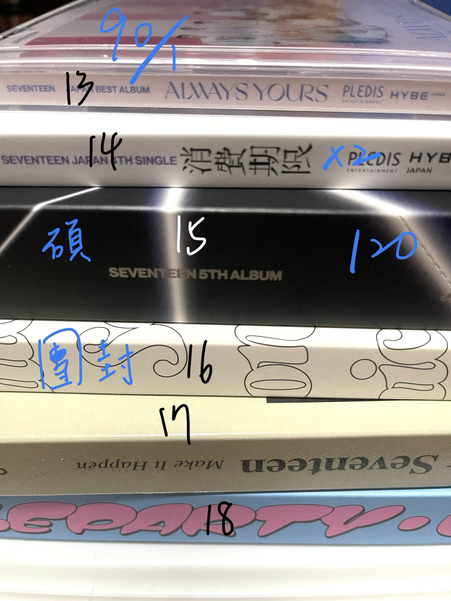 【空專】皆可當綁🩵 小卡外隨機物會盡量附上
