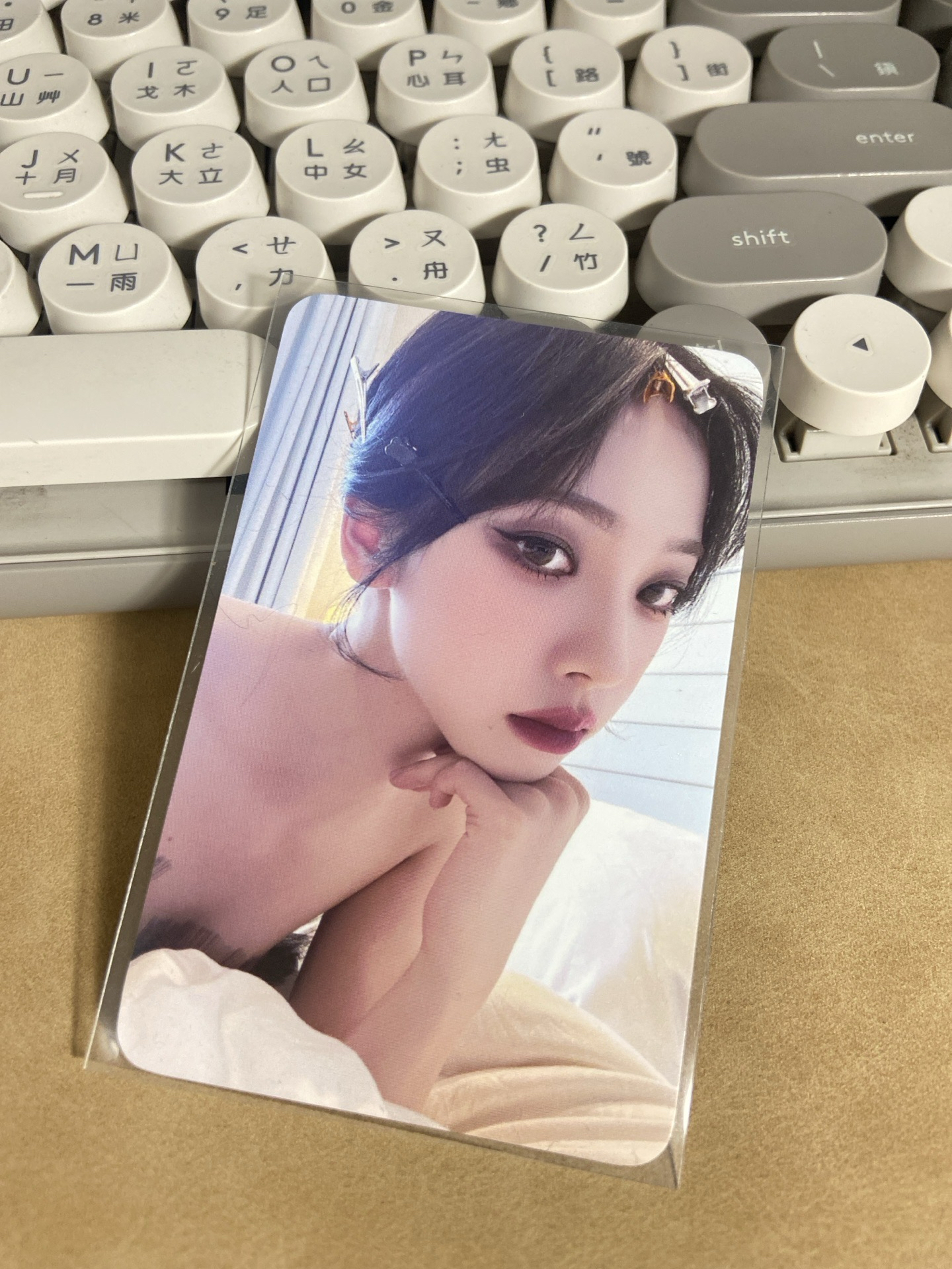 aespa mini3 spicy my world el柚 戛納柚