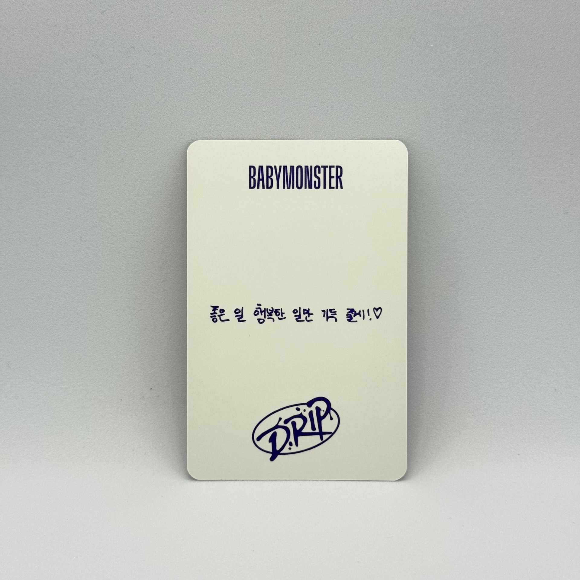 BABYMONSTER｜AHYEON｜Drip K4團封預售特典（韓文卡背）