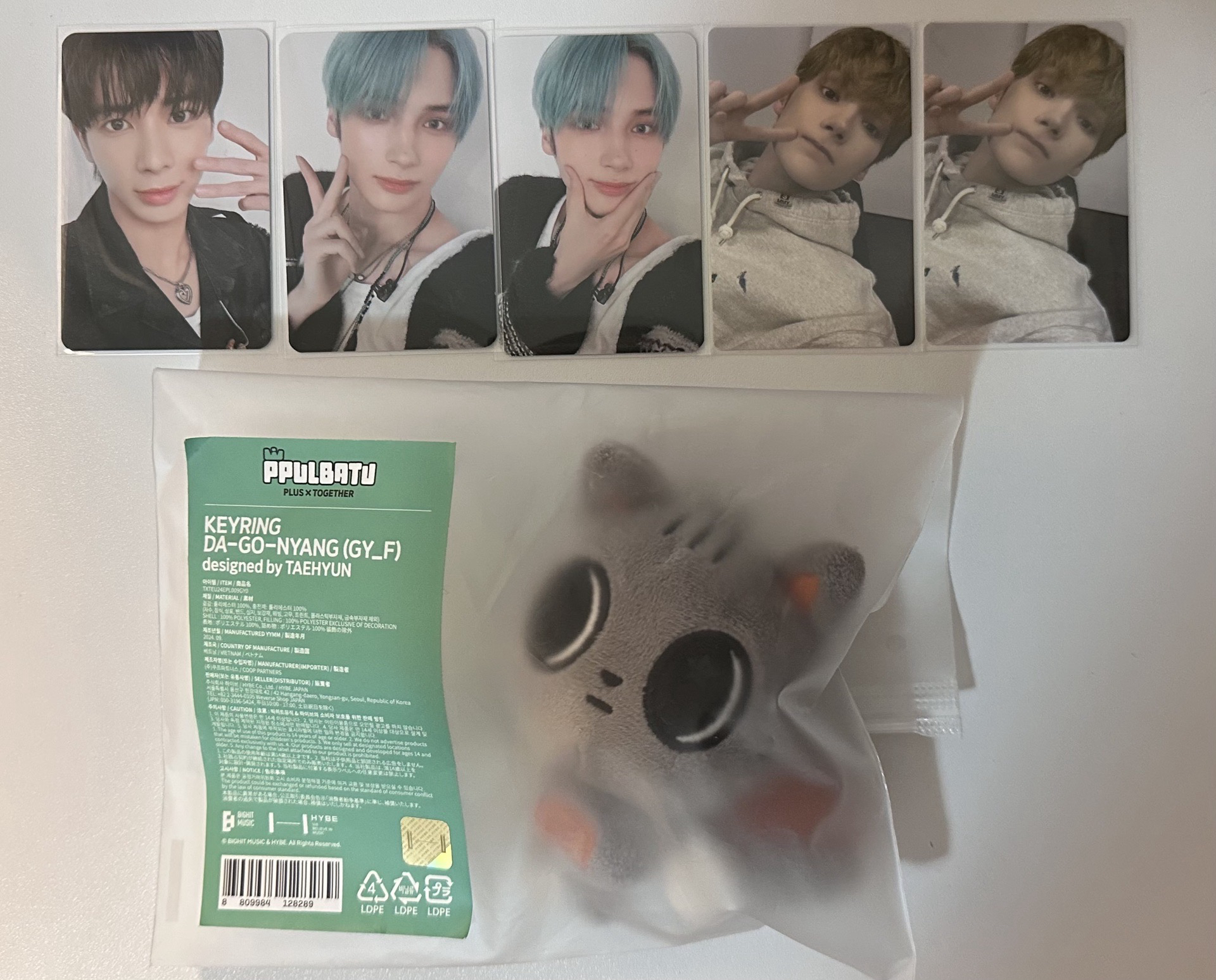 （已出）原皮松喵 可直拍