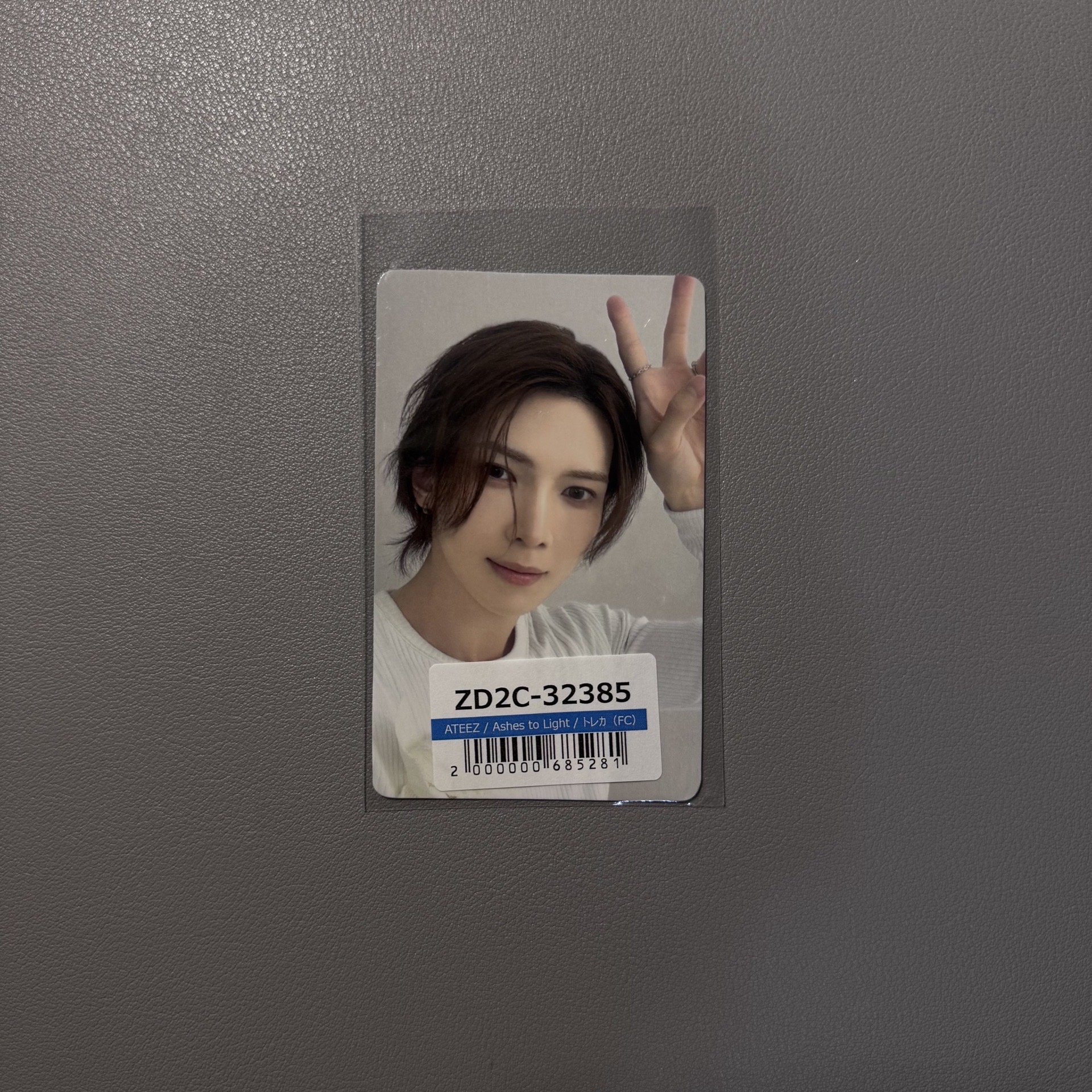 Ashes to Light ATEEZ JP FC 特典卡