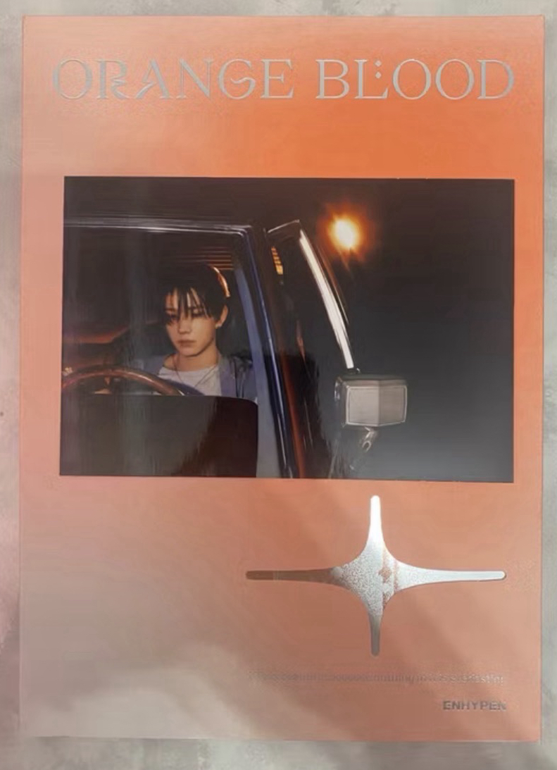 ENHYPEN 迷五 橘版 專輯 空專 李羲承 HEESEUNG