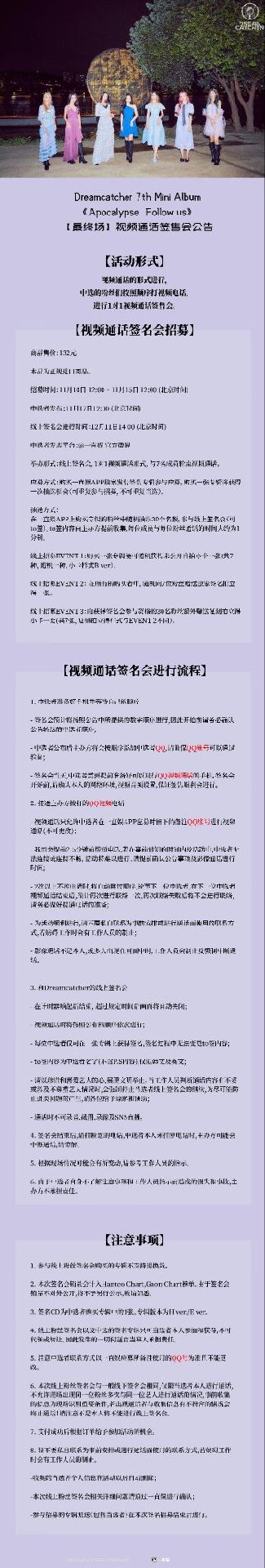 一直娛線上2.0 復刻拍立得
