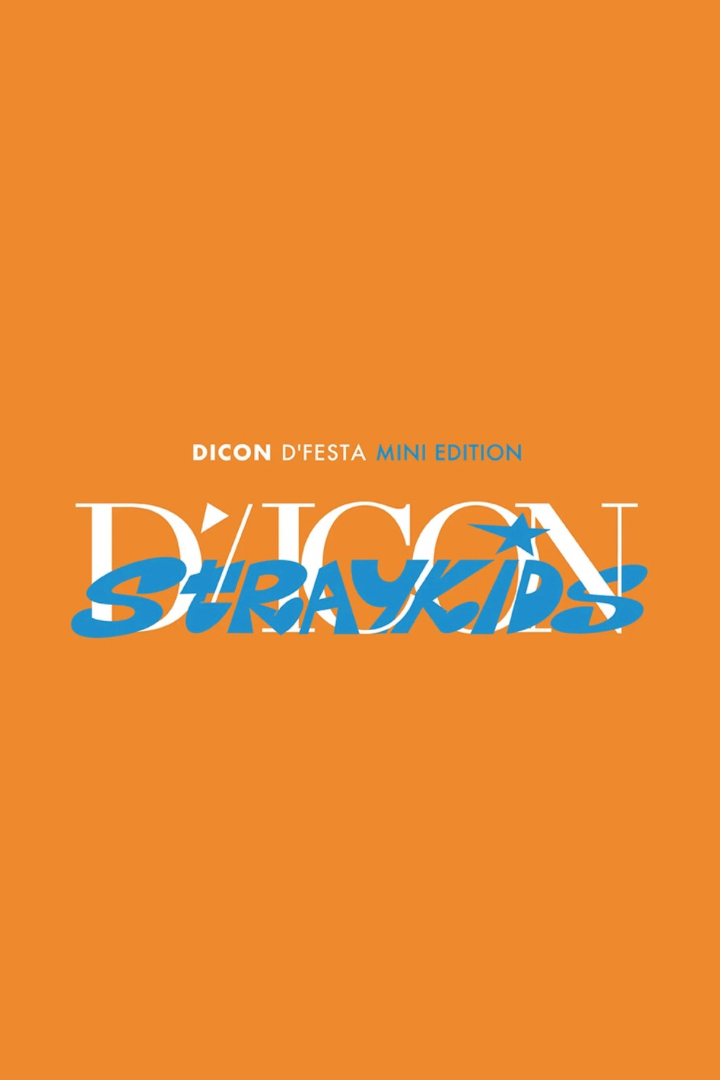 DICON D'FESTA MINI EDITION
