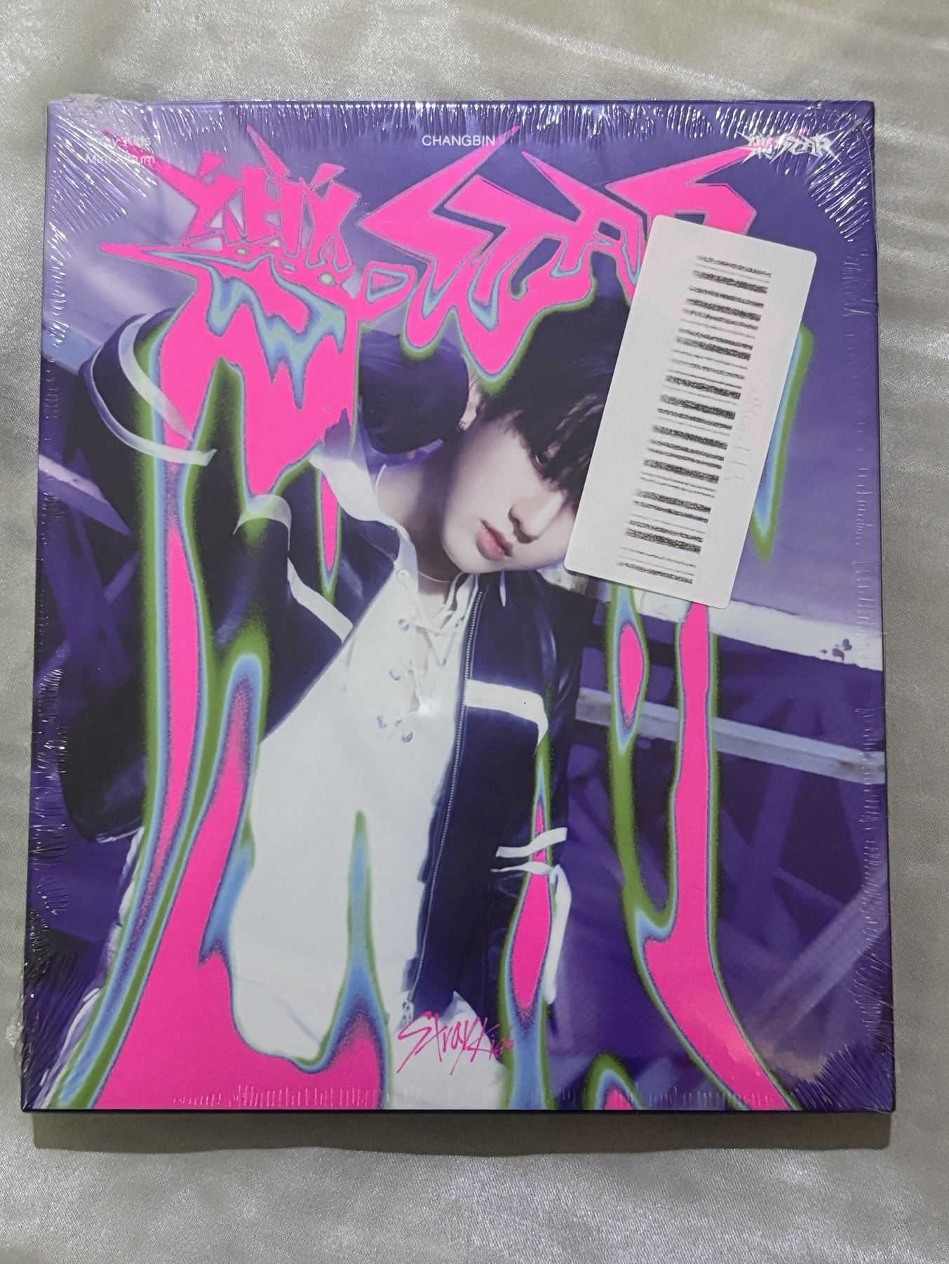 樂-STAR 未拆專 單封 彰彬Changbin