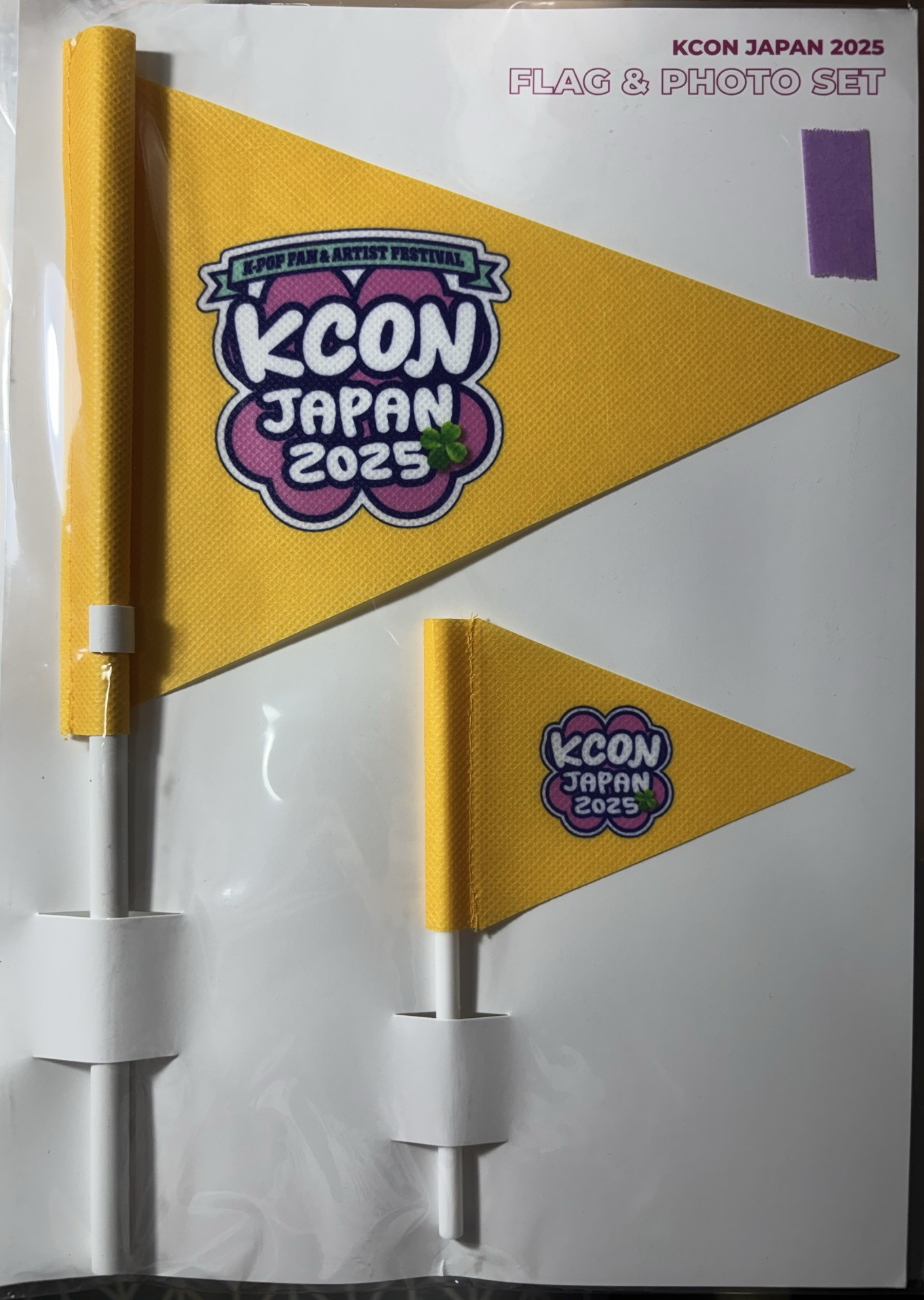 2025 KCON JAPAN 旗子組(不含照片)