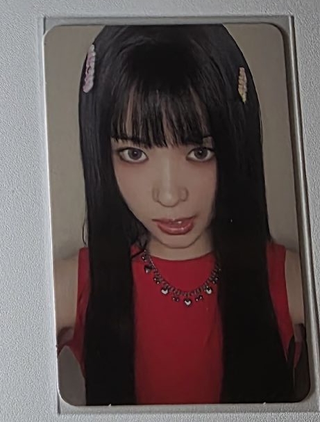 留真