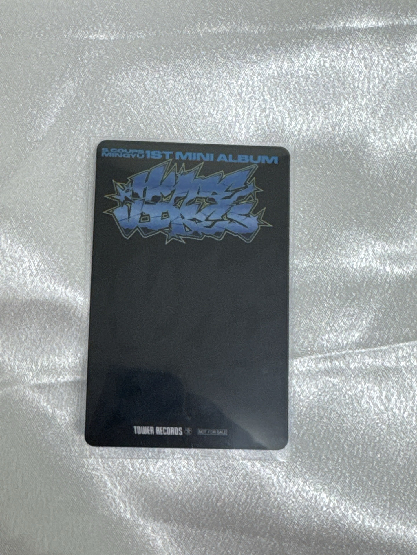 HYPE VIBES 塔店 PB ver. 特典卡