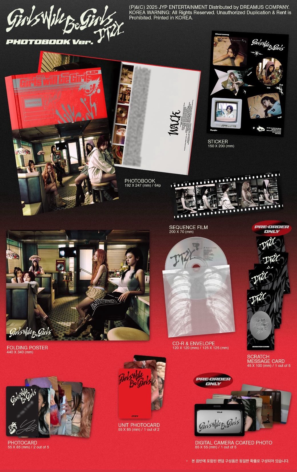 ITZY GWBG 一般專簽售專