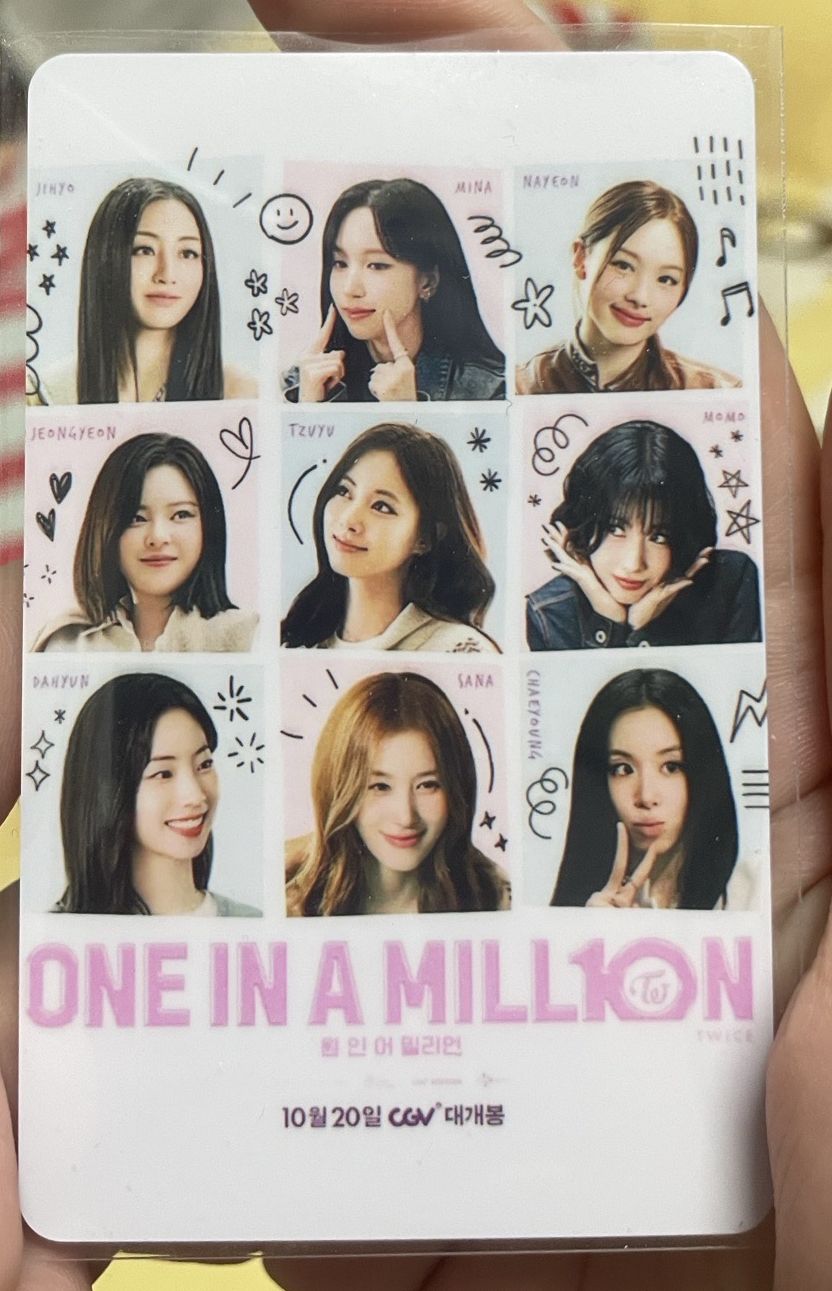 韓版硬票卡（小卡）