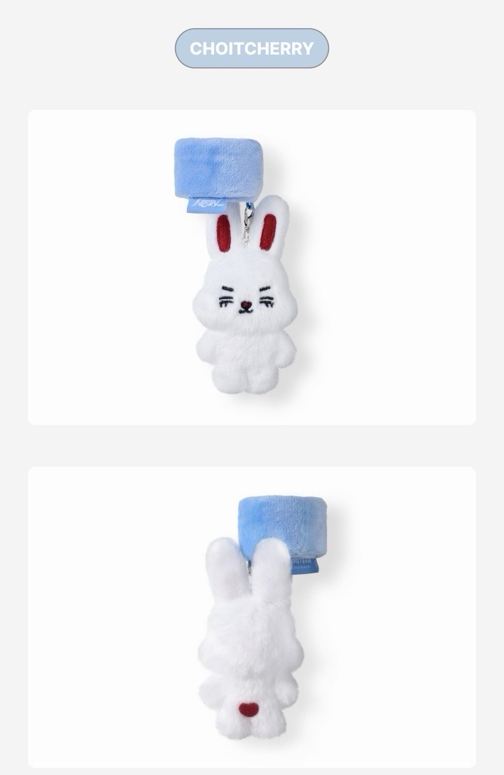 SVT MINITEEN手燈裝飾環-哲
