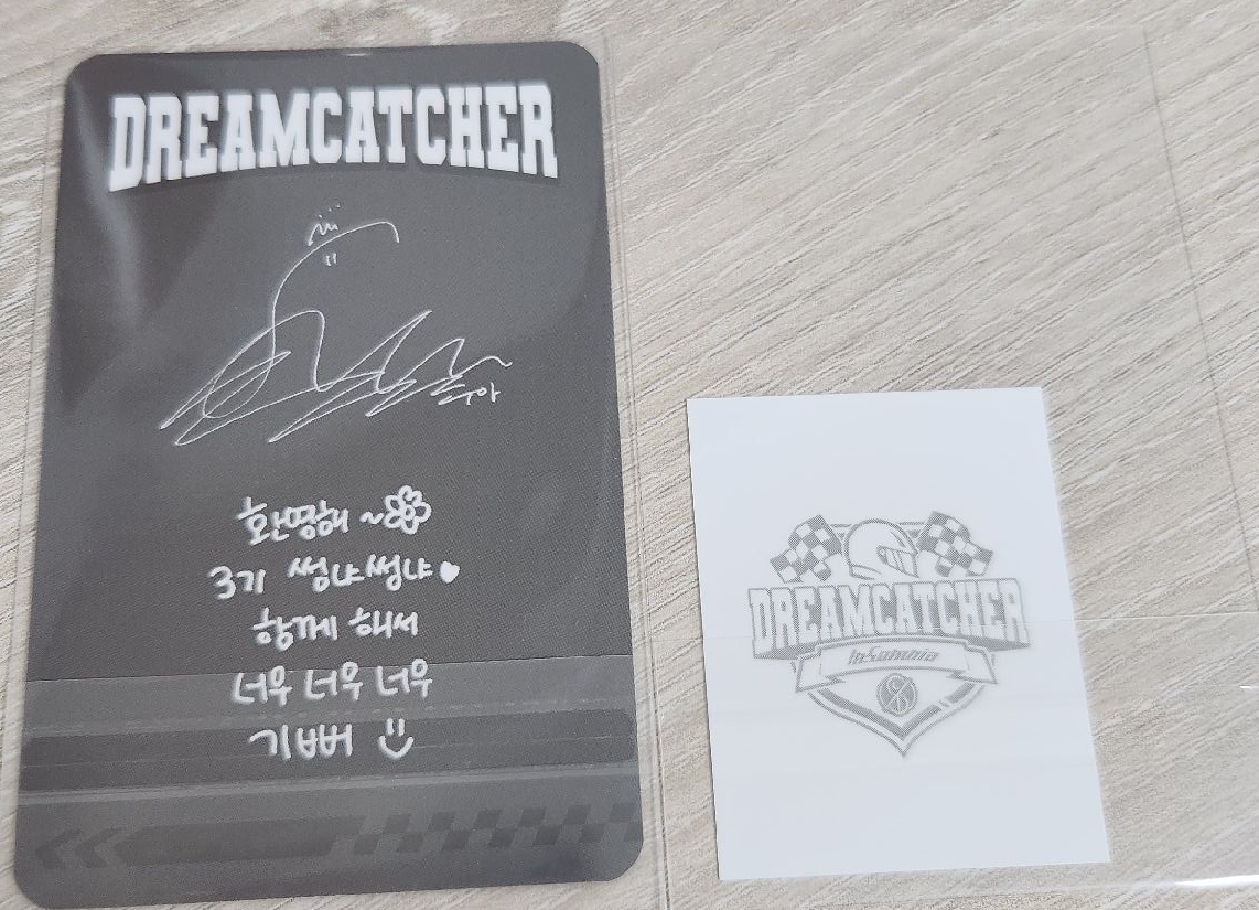 Dreamcatcher-三期會員卡+證件照Sua