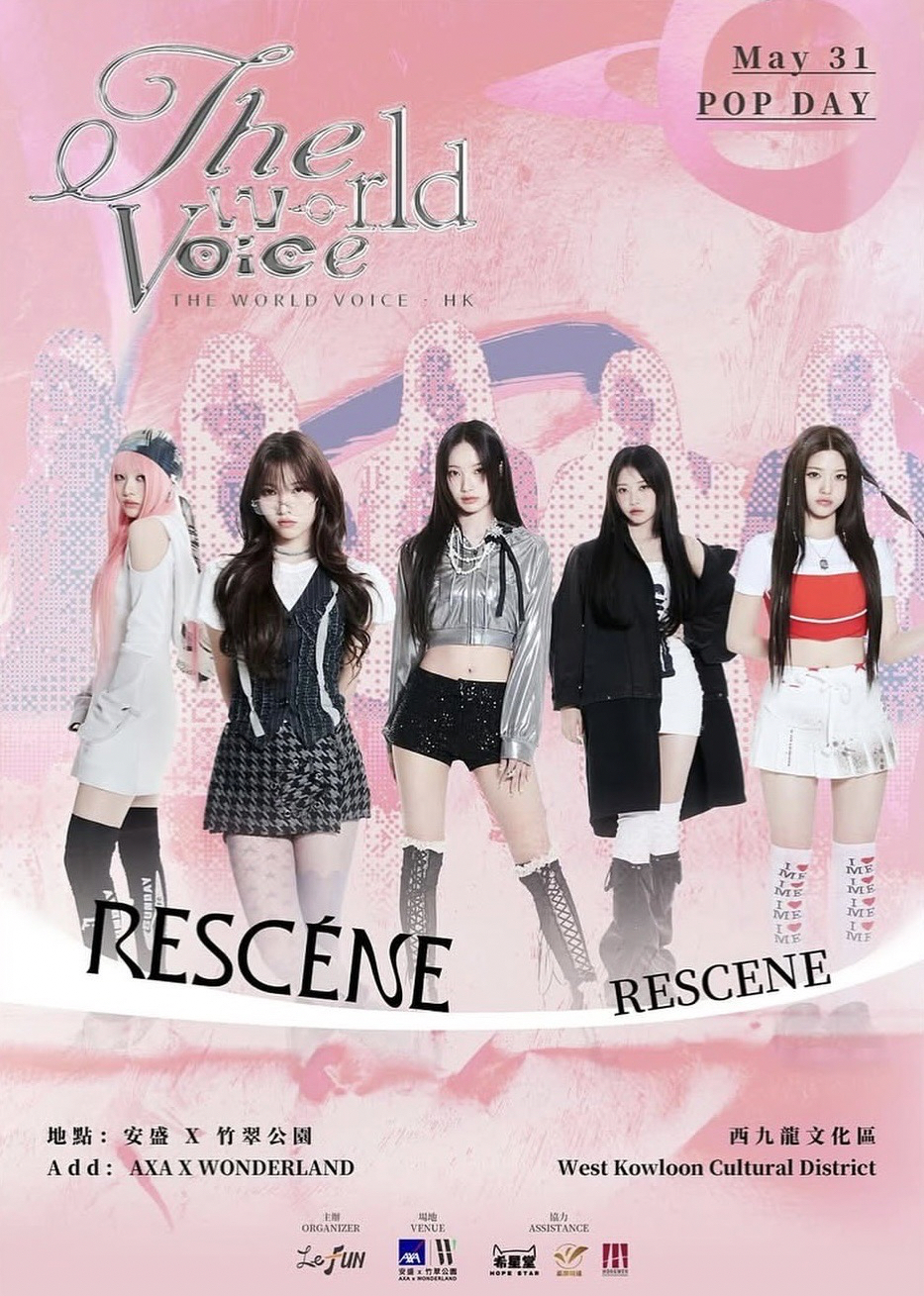 The World Voice香港音樂節