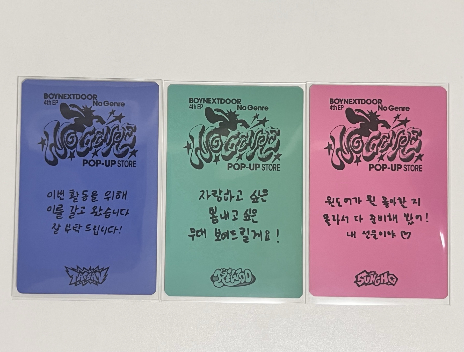 NO GENRE首爾快閃店滿額卡