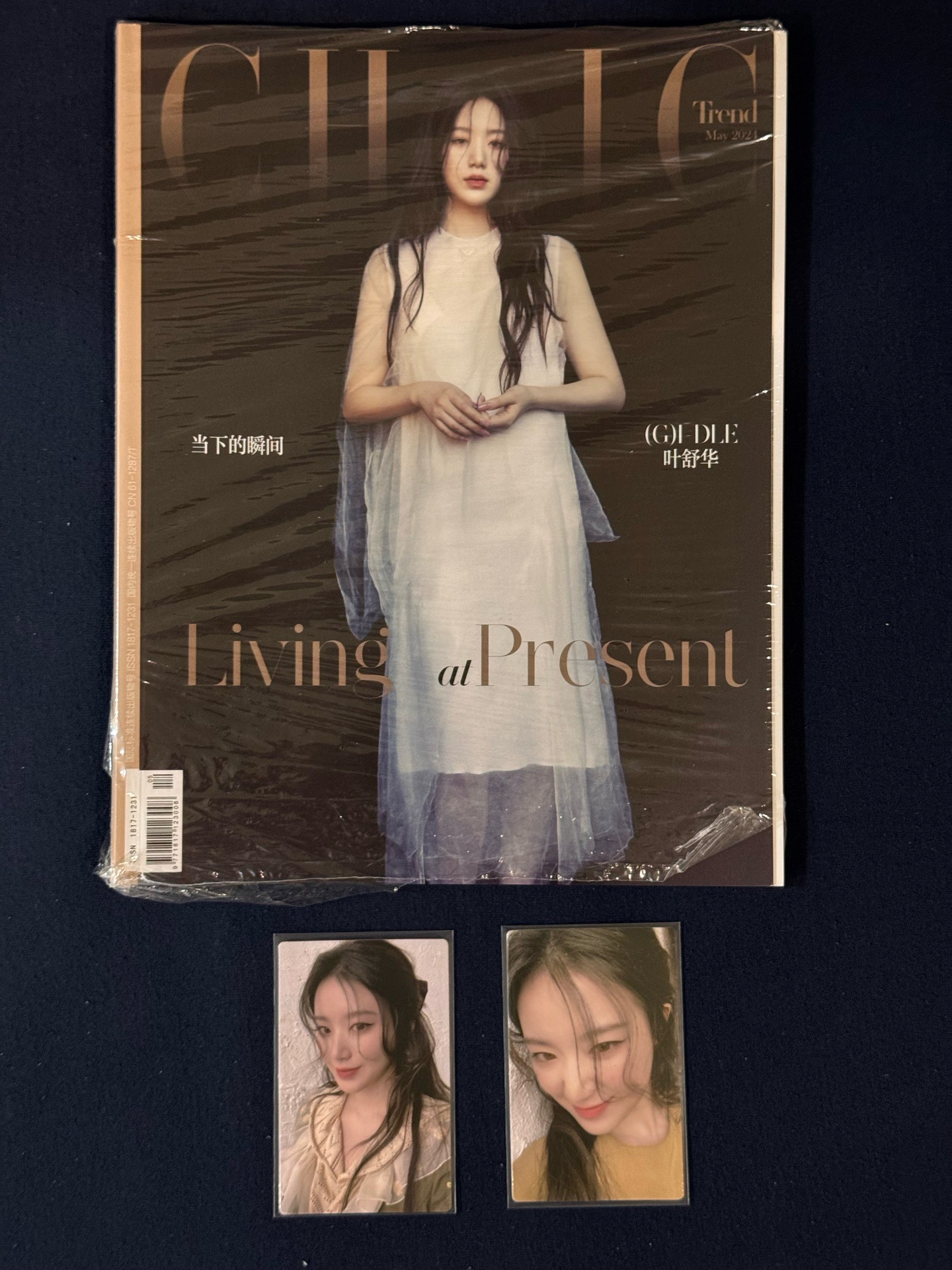 chic 雜誌 刷