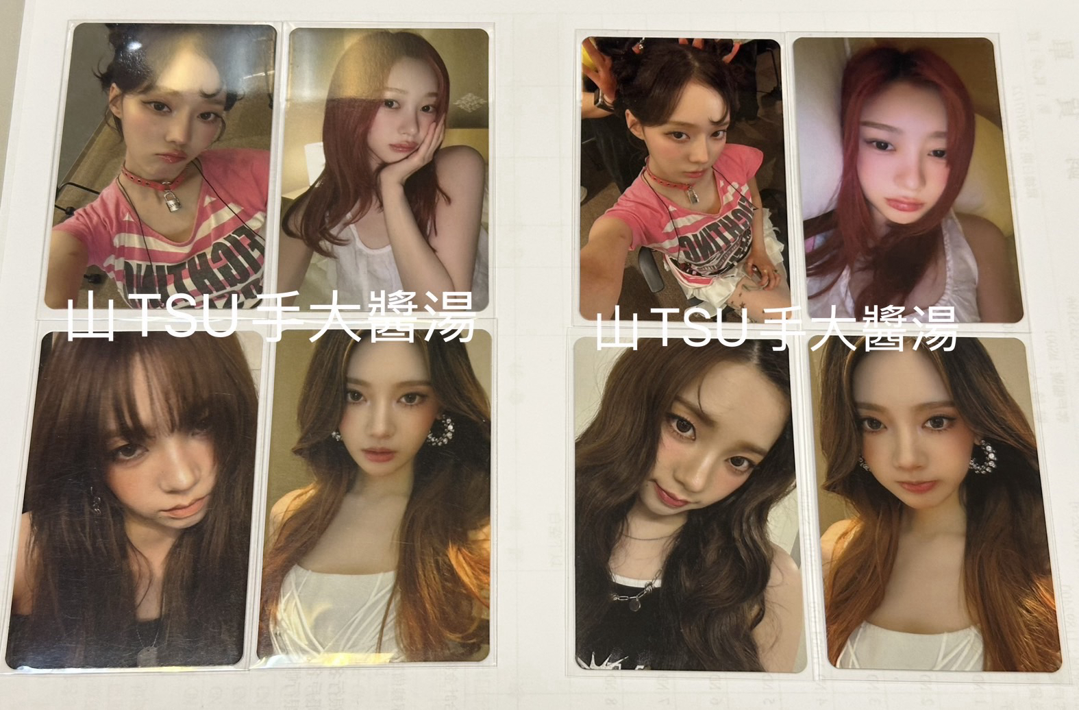 Dirty Work 日通特典 塔店 hmv