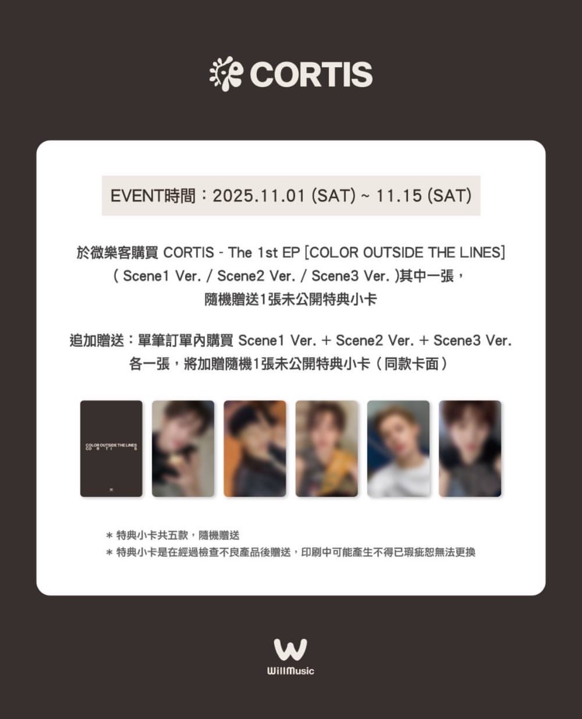 微樂客幸運卡2.0