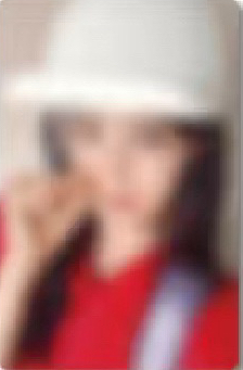 葉