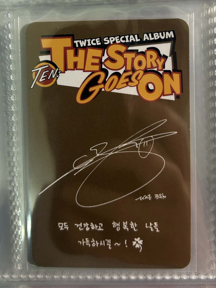 子瑜 十週年專卡