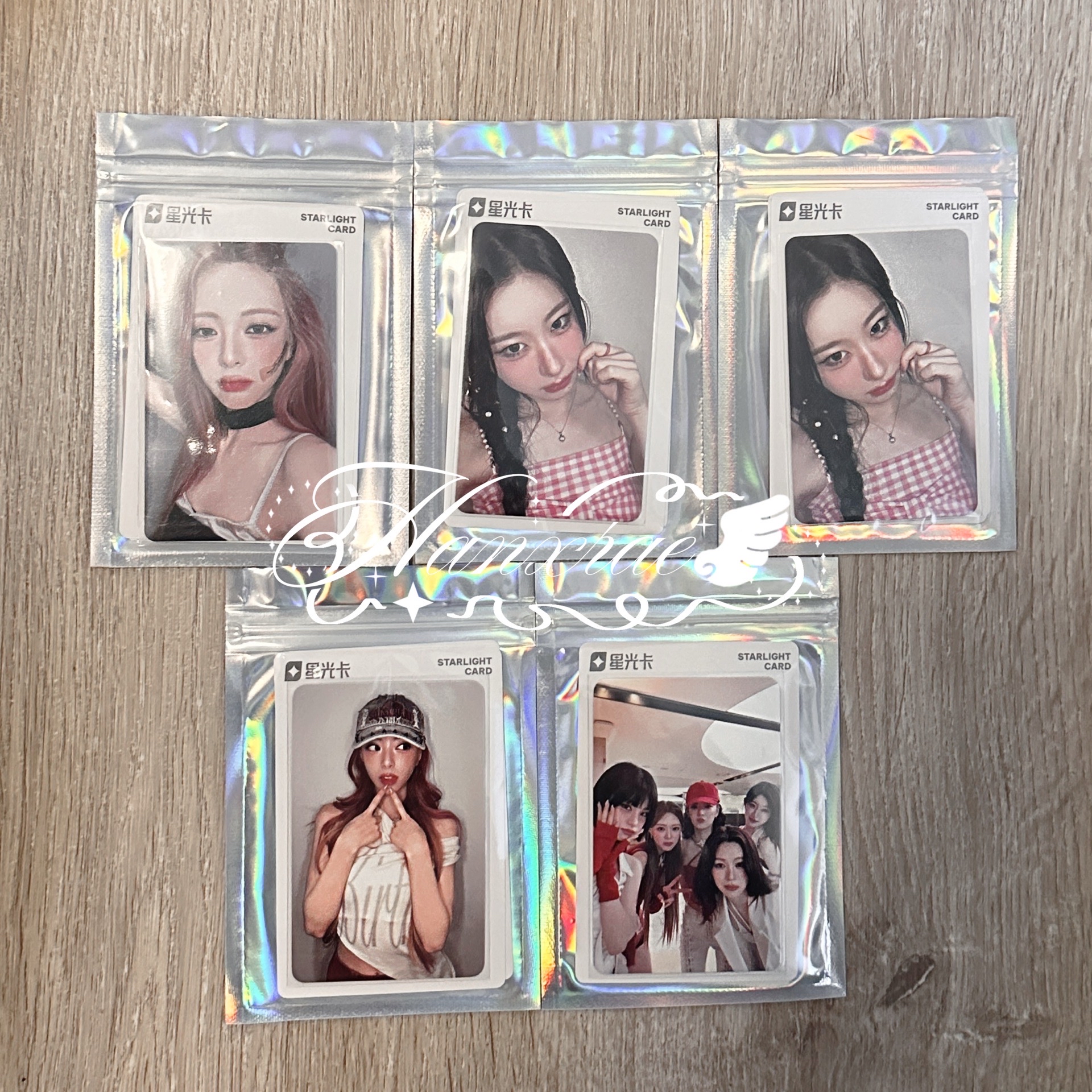 ITZY 星光卡 五星娜