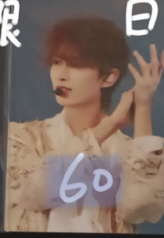 follow 日卡包卡俊