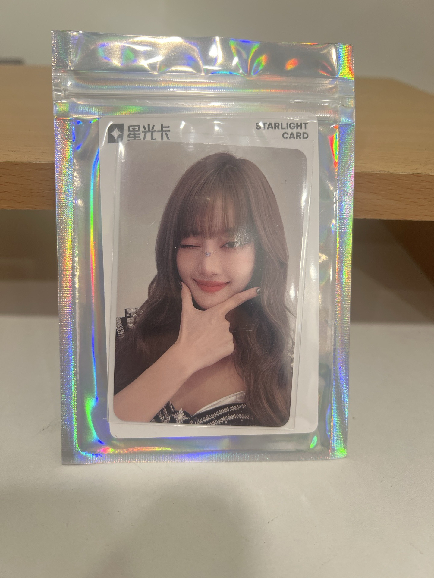 2024星光卡1星妮