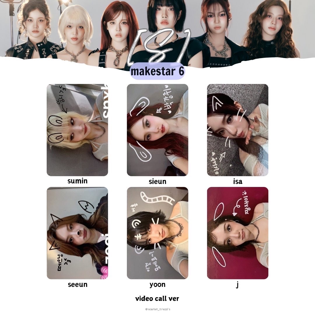 STAYC s 秀珉 蒔恩 Isa 勢銀 YOON J