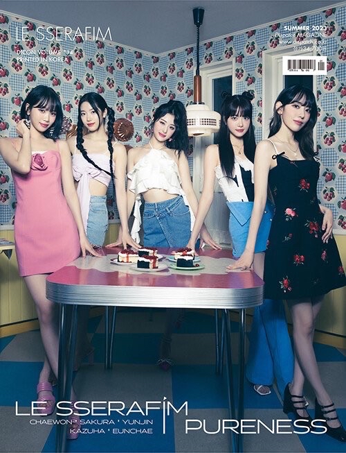 DICON - LE SSERAFIM PURENESS