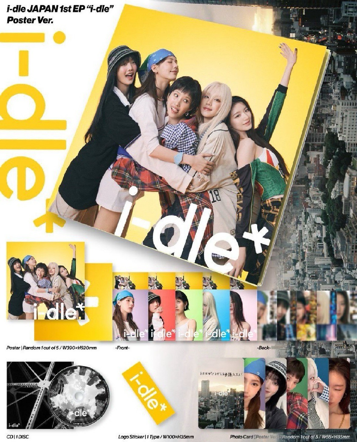 i-dle日專poster版